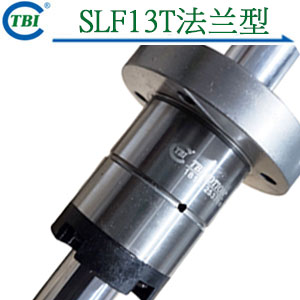 滚珠花键、TBI滚珠花键SLF13T、SLF16T精密花键台湾原装机械花键。