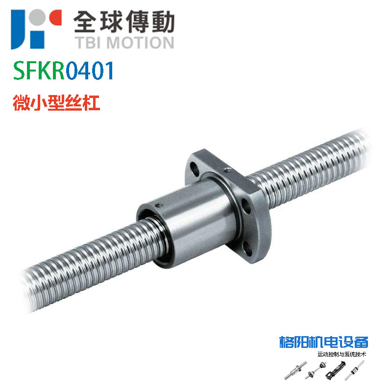 SFK0401