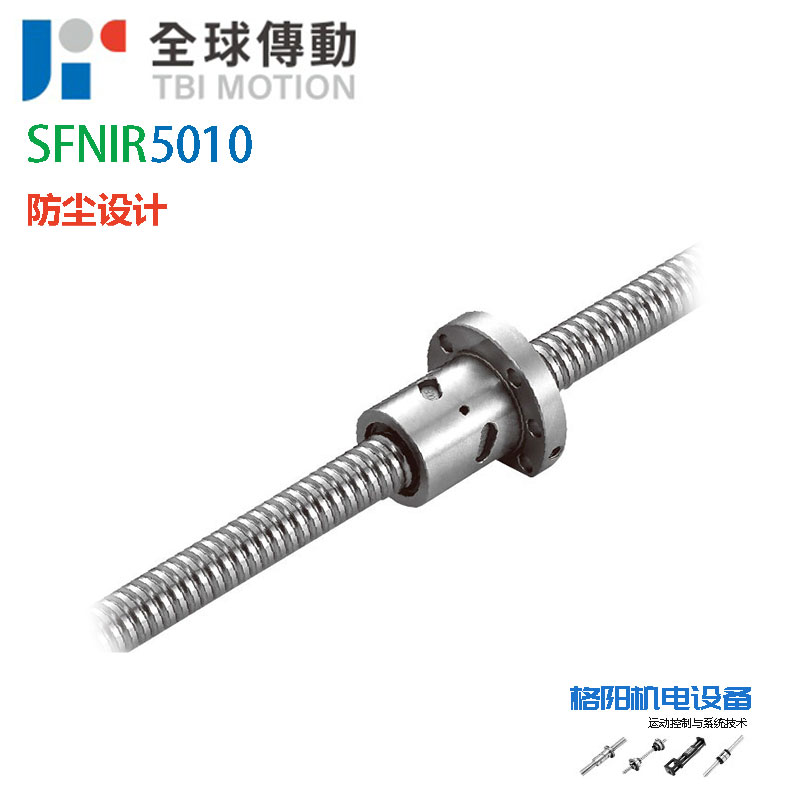 SFNI5010T4D