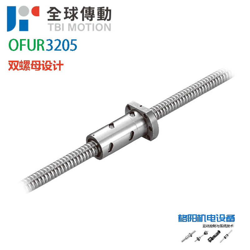 OFUR3205