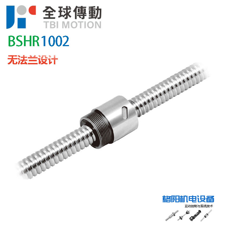 BSHR1002