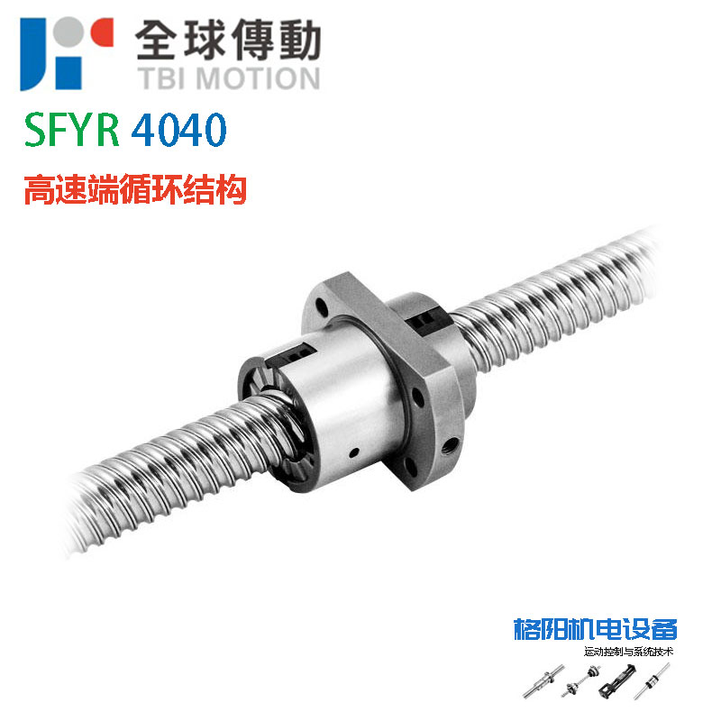 SFY4040