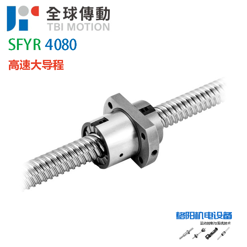 SFYR4080